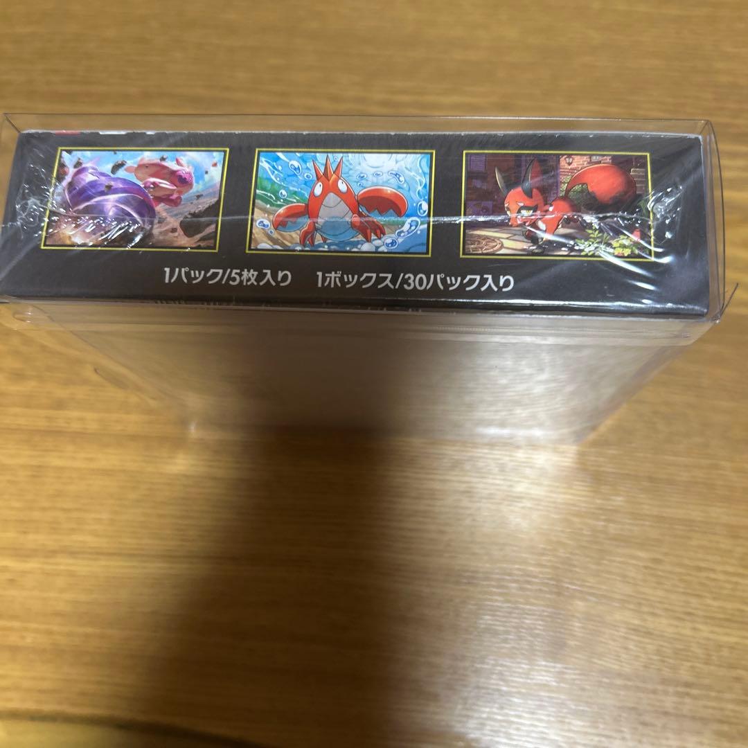 ポケモンカード メガブレイブ 新品未開封シュリンク付き1BOX - メルカリ