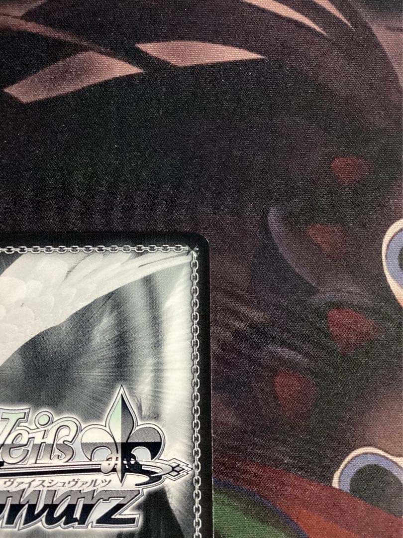 WS 負けヒロインが多すぎる 天井知らずに食欲 杏菜 SEC サイン