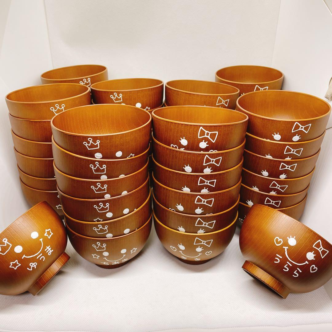 完成しました☆お椀50こ、お箸13膳☆購入❌ UTSUWATO 23cm ｜うつわと、楽しむ｜三角 食洗対応箸 | お箸の専門店