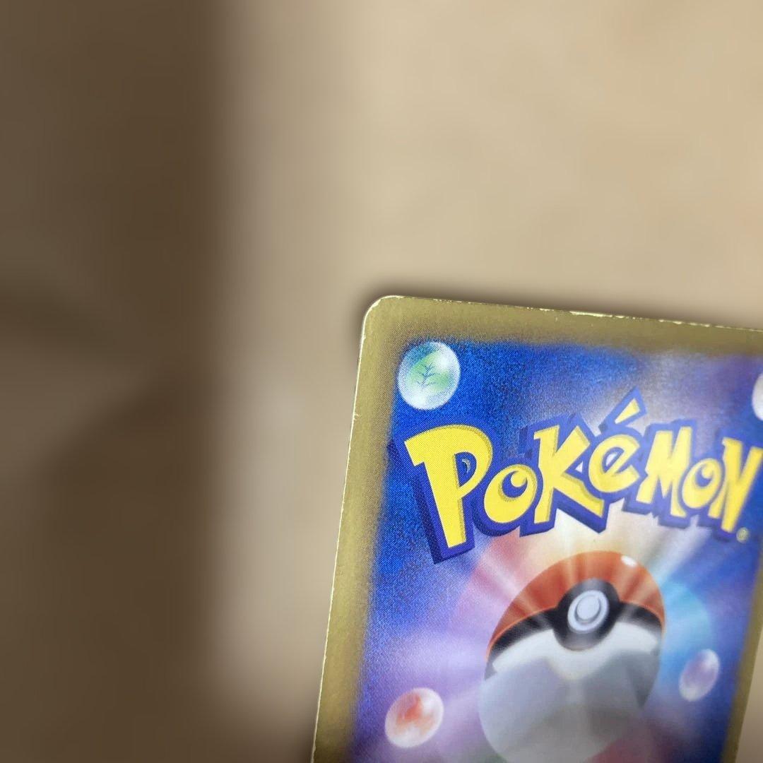 傷あり】ミュウEX 2013 シャイニーコレクションSR 024/020 - メルカリ