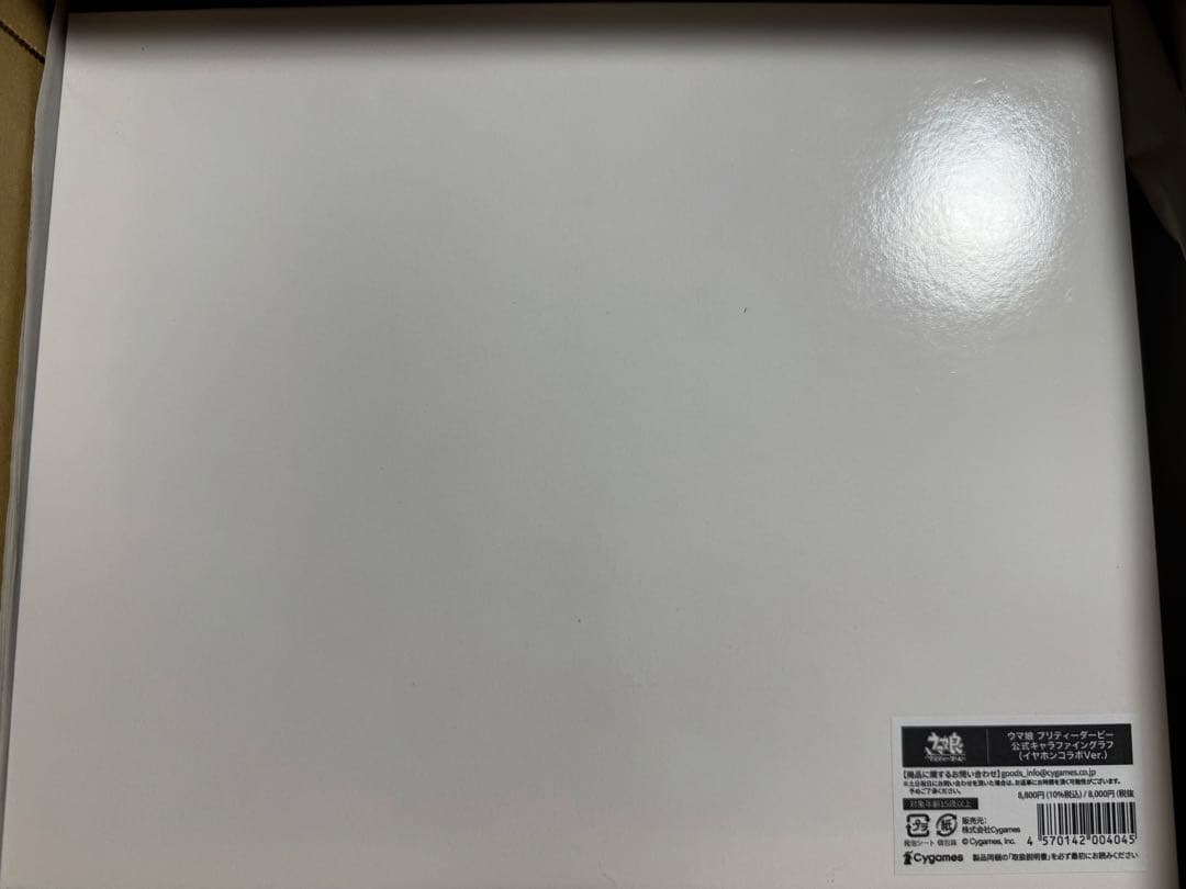 ウマ娘 キャラファイングラフ イヤホンコラボ umamusume - メルカリ