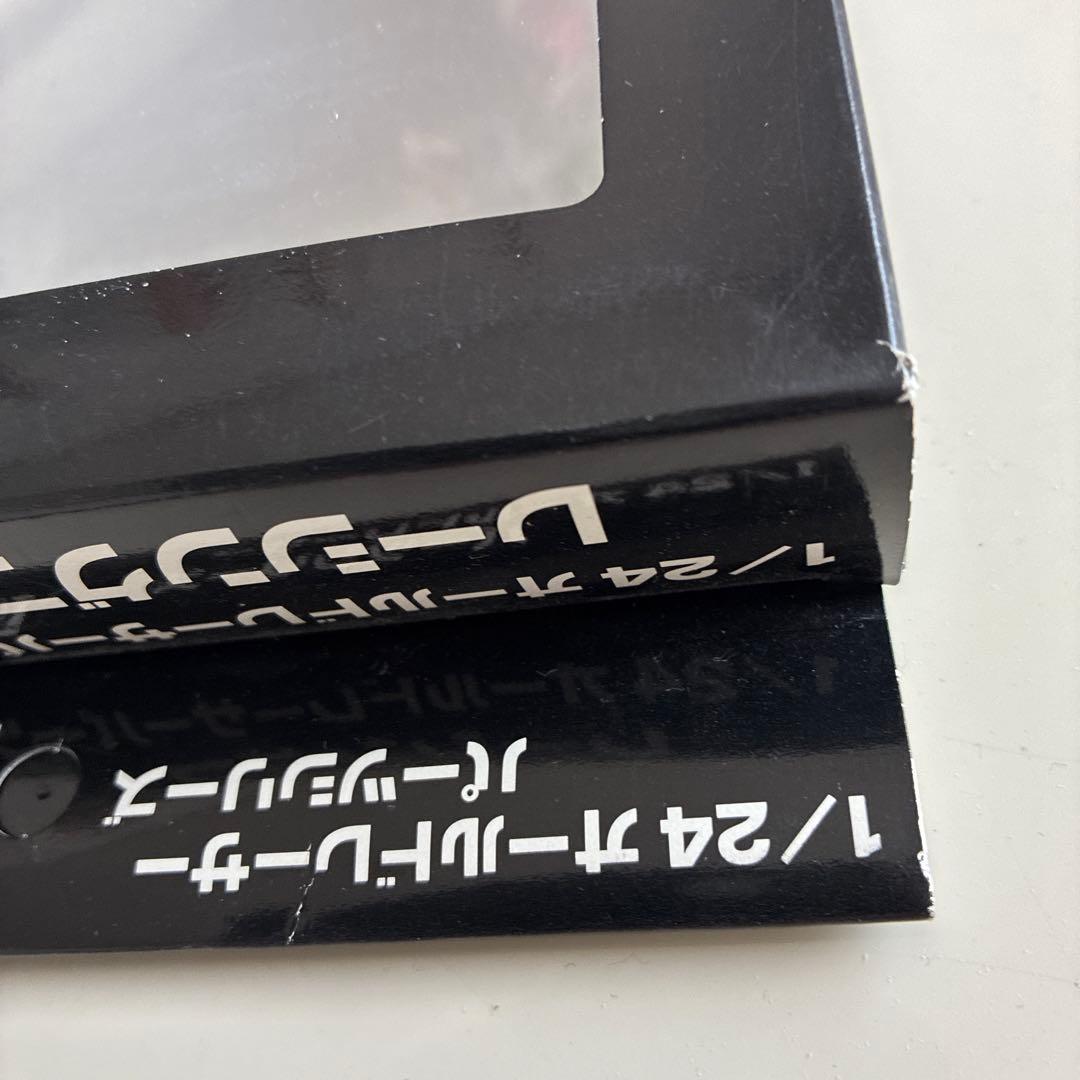 アオシマ 1/24 オールドレーサーパーツシリーズ レーシングフェンダー