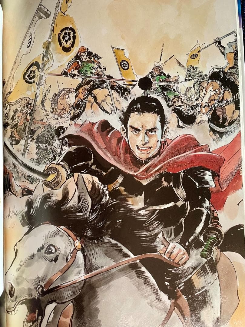 値下げ！【超レア・ケン月影 イラスト集】艶 大判 (新品）