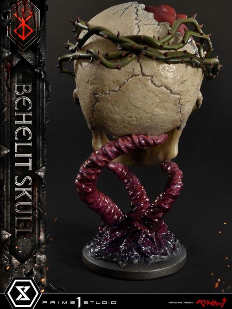 P①St[ベルセルク(BEHELIT SKULL )]ルパソ。様専用