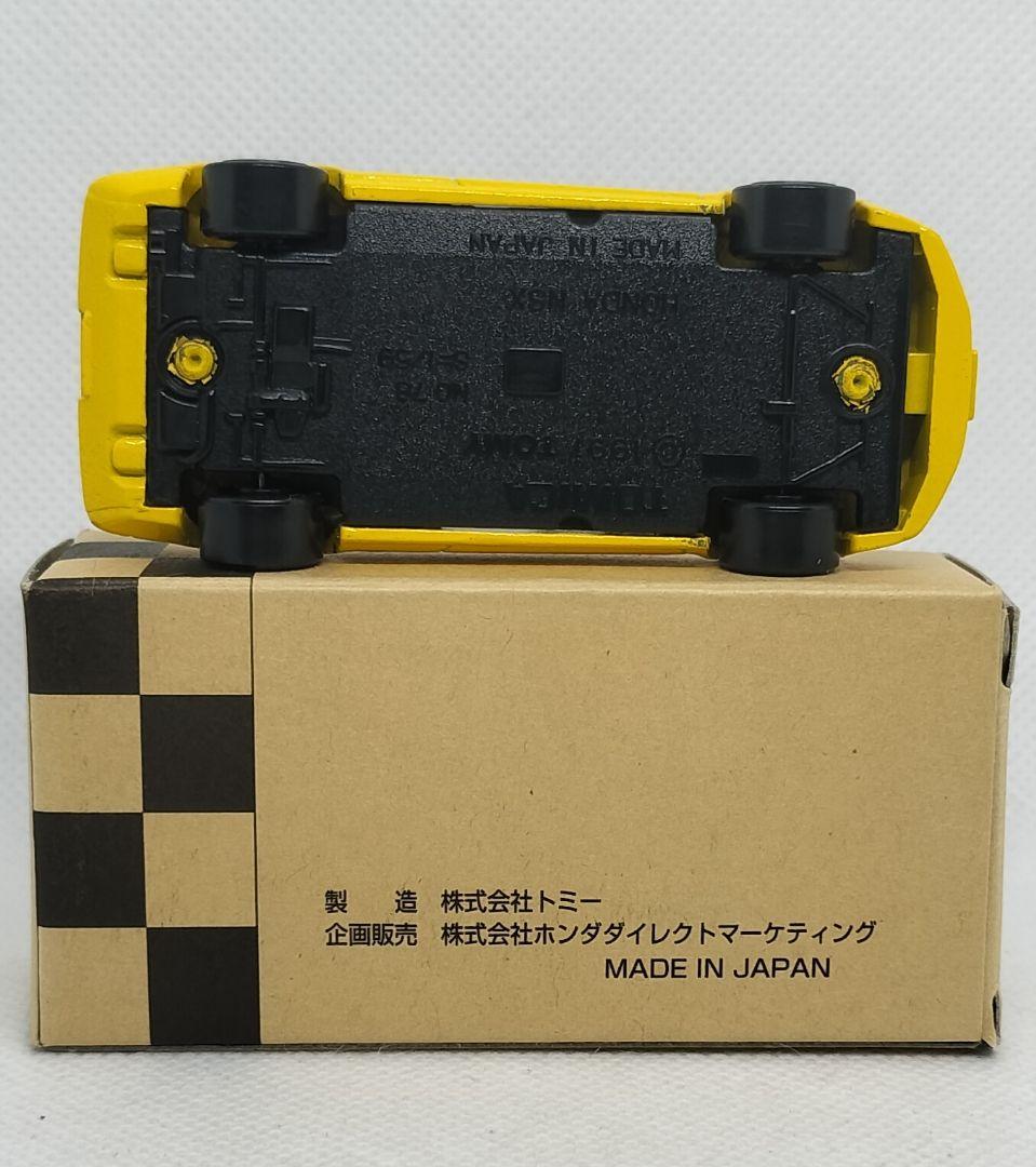 ⚠️ホンダダイレクトマーケティング特注《ホンダNSXタルガトップ》超レア美品