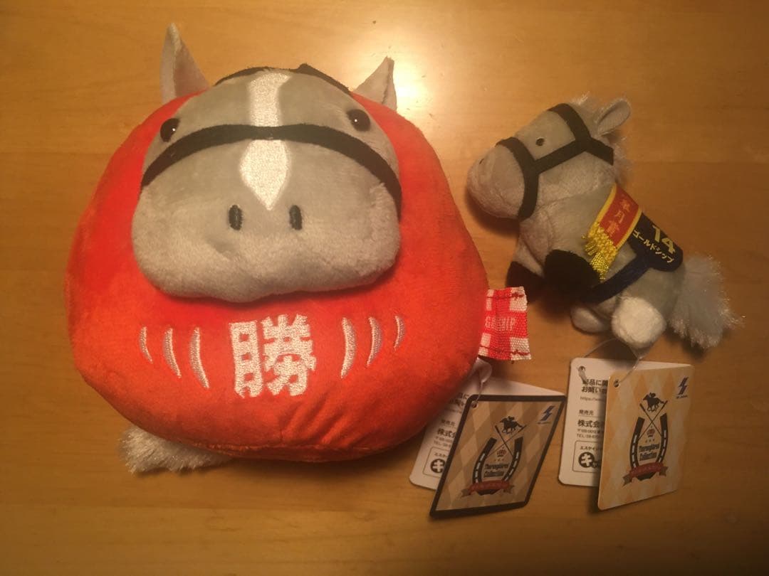 サラブレッドコレクション だるまぬいぐるみ ぷちマスコットボール