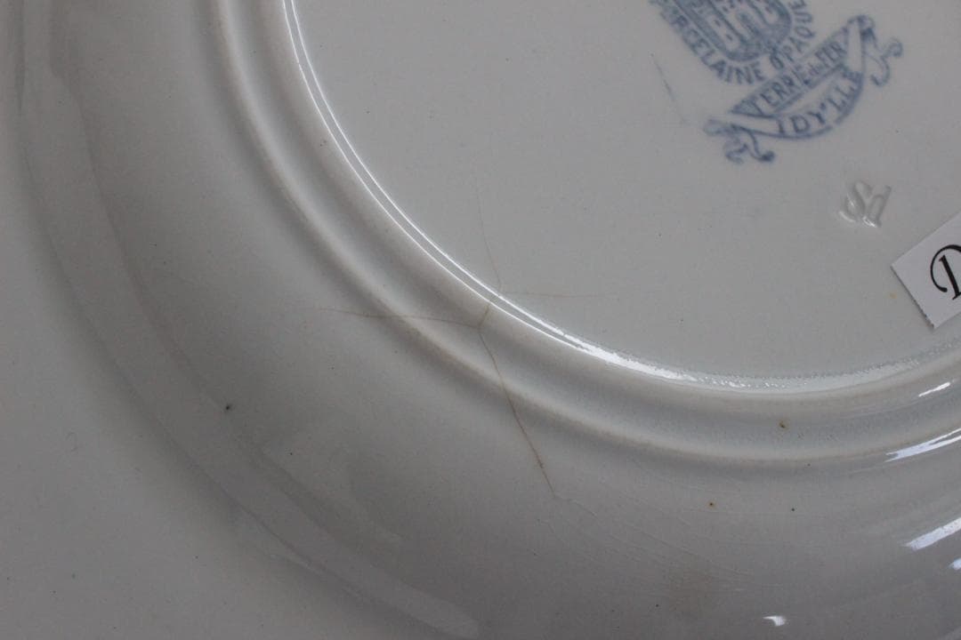 レアGien【ジアン】IDYLLE/フランスアンティーク・D - メルカリ