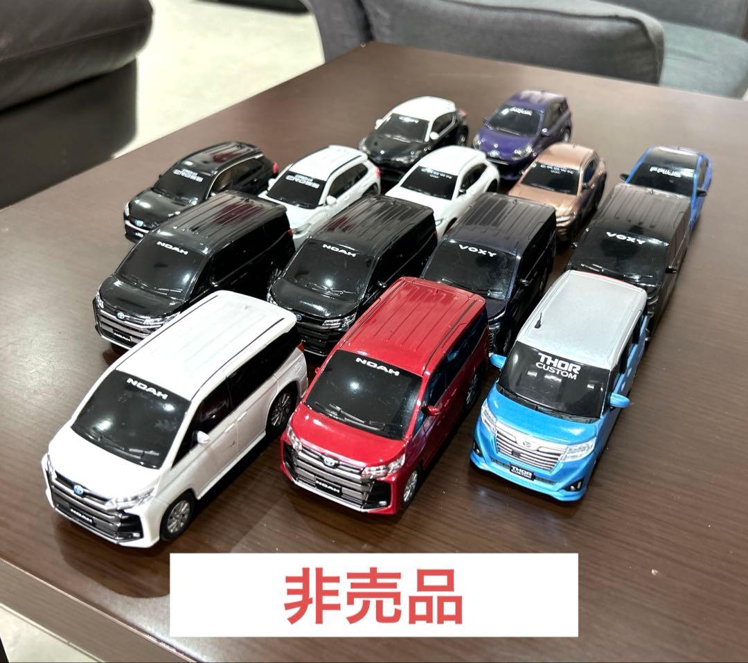 非売品】トヨタ・ダイハツでもらえるプルバックカー 14台セット(箱なし