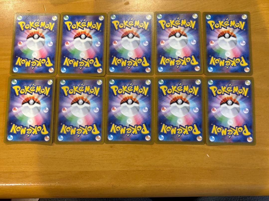 ポケモンカード ARまとめ売り - メルカリ