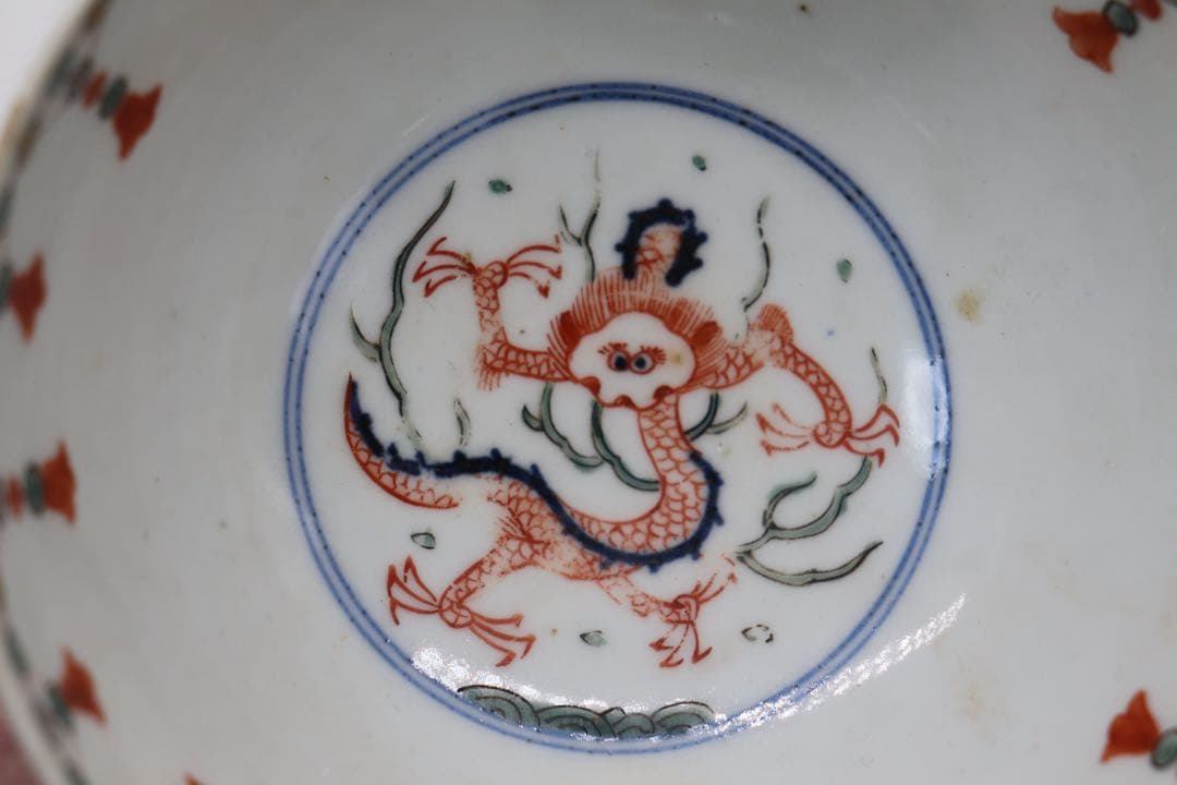 中国 清時代 とう彩龍鳳紋碗 大清嘉慶年製 木箱入 送料込み250510