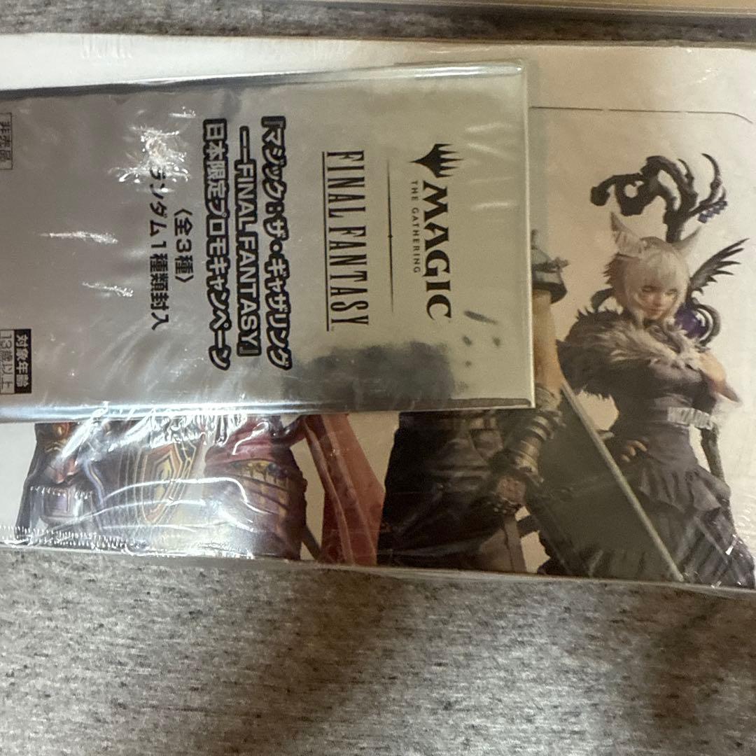 【未開封】MTG ファイナルファンタジー　プレイブースターBOX限定プロモ付き MTG】FFコラボのプレイブースターBOXとコレクターブースターBOXを開封