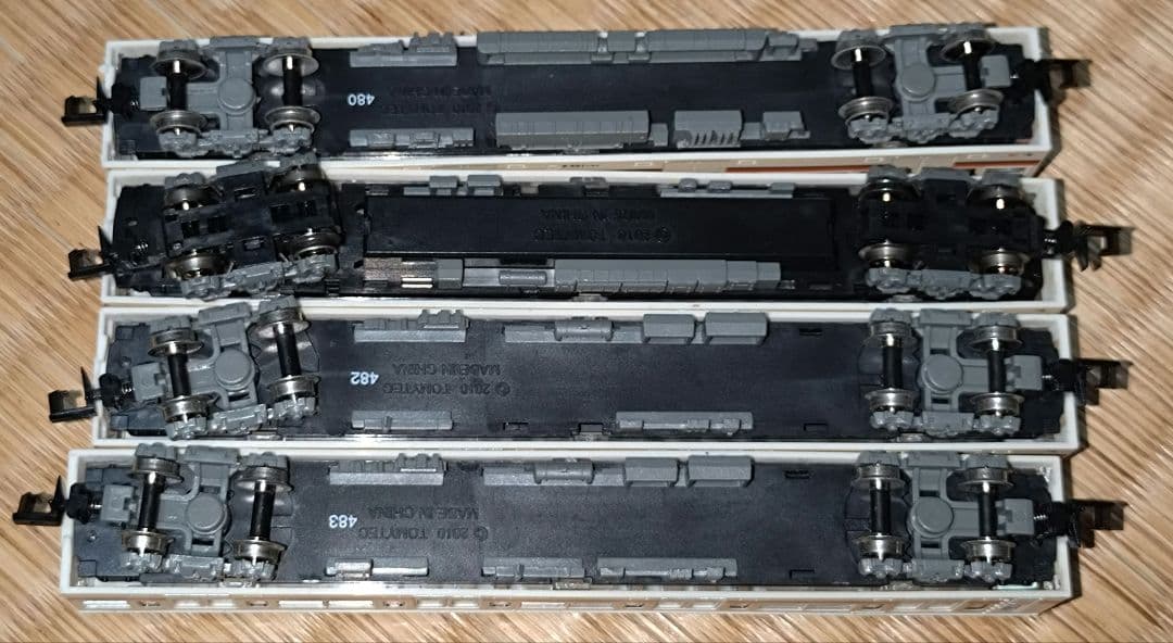 ☆TOMYTEC 鉄コレ JR103系東海色更新車4両セット動力化済み☆ - メルカリ