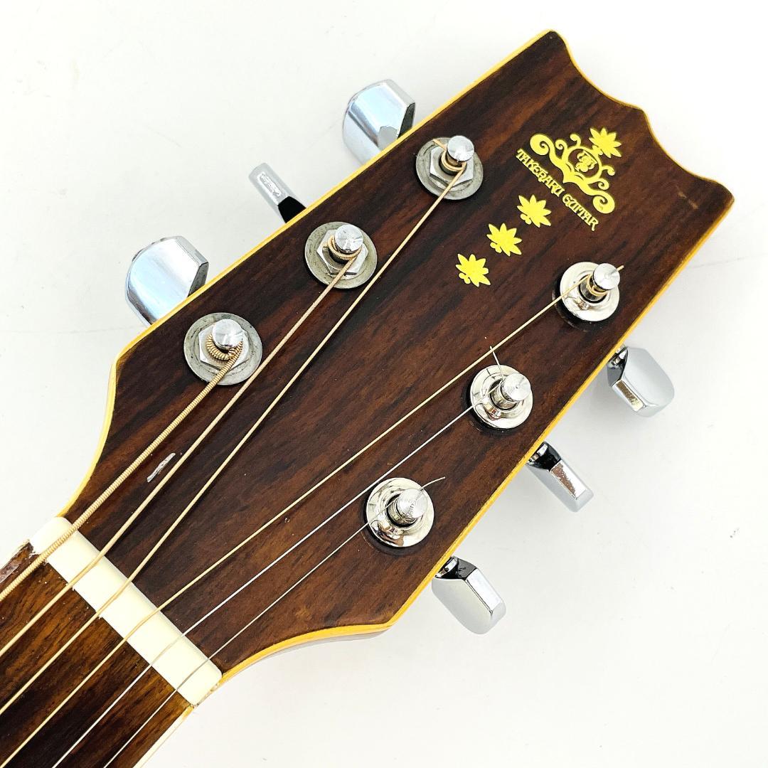 希少 TAKEHARU GUITAR WT-250 1976年製【整備品】 - メルカリ