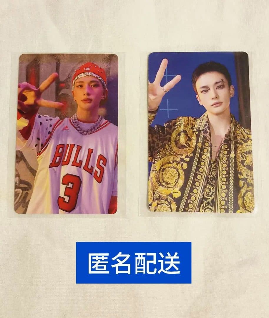 StrayKids スキズ ヒョンジン KARMA HMV ラキドロ - メルカリ