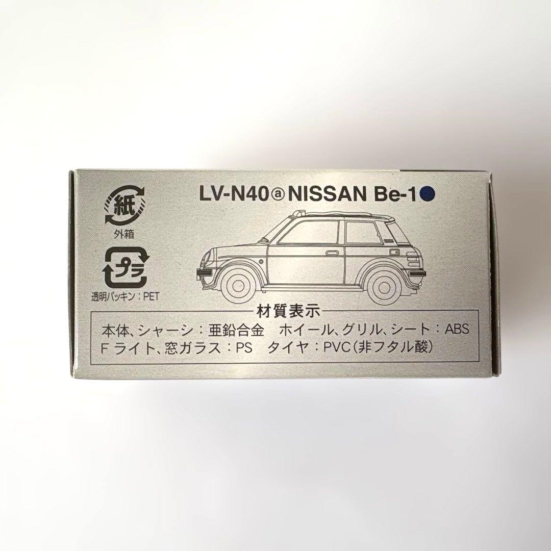 トミカリミテッド ビンテージネオ LV-N40 日産 Be-1 キャンバストップ
