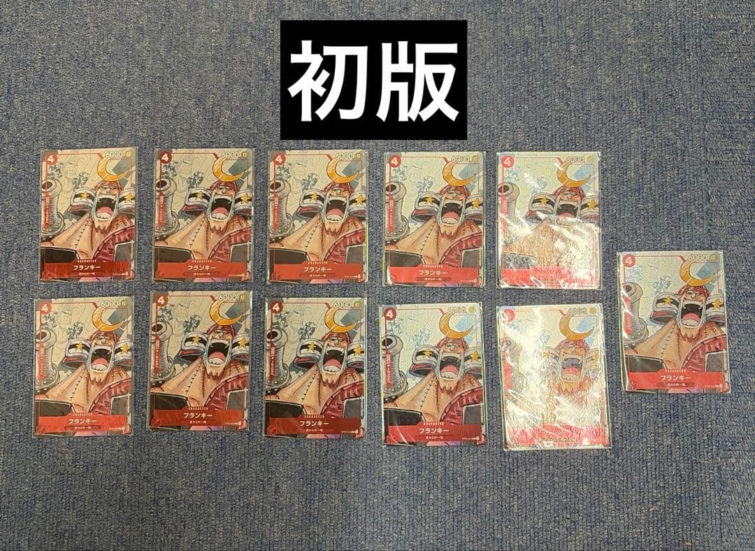 フランキー：プレミアムカードコレクション 25周年エディション プレミアムカードコレクション-25周年エディション-【未開封BOX】{-}