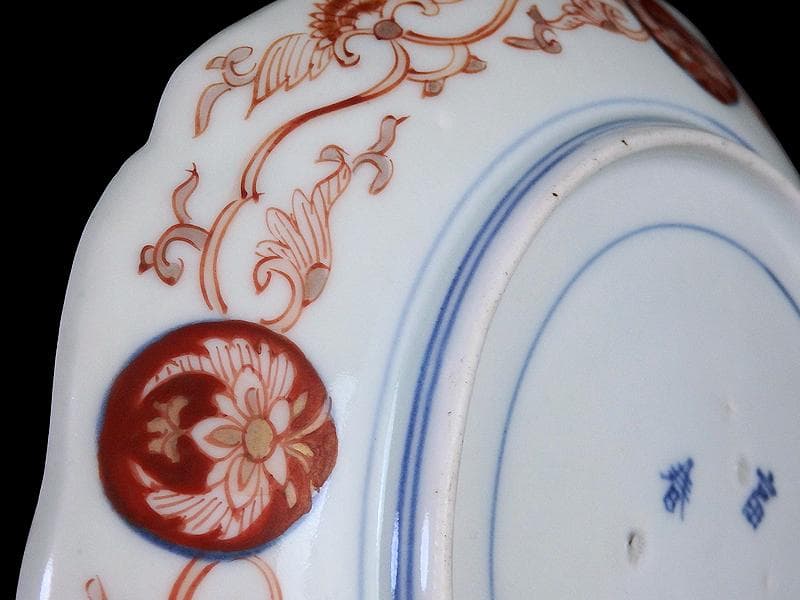 古伊万里 金襴手 松竹梅 菊花四方襷紋に花の図 6寸皿 N149AS-CYy