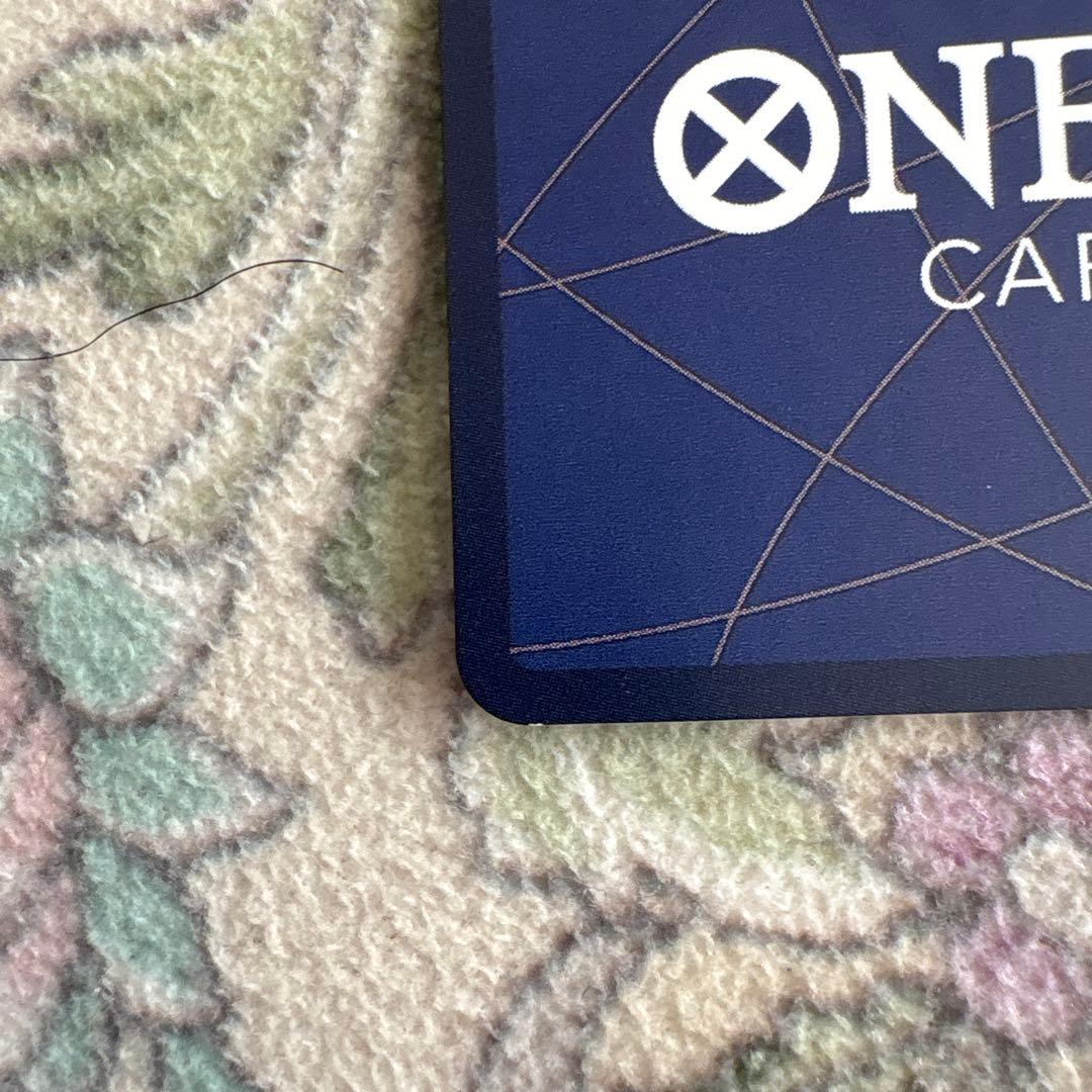 激*須様 来い…!!!おれ達が相手をしてやる!!! R パラレル