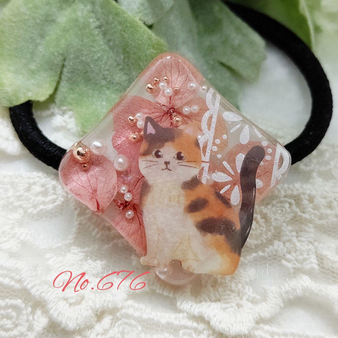 ゆきそら676*ヘアゴム WONDER SQUARE ヘアゴム 2個セット(全12種のうちランダム2種