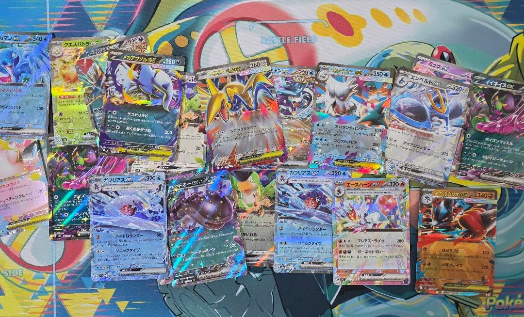 ポケモンカード ex RR 183枚 まとめ売り ポケカ - メルカリ