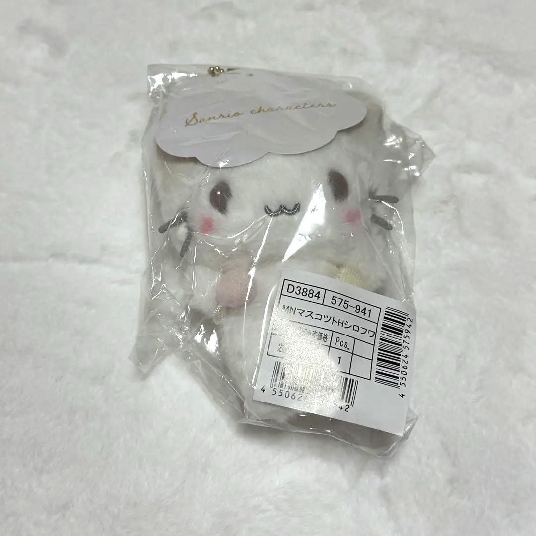 しろふわ雲でおひるね マシュマロみたいなふわふわにゃんこ - メルカリ