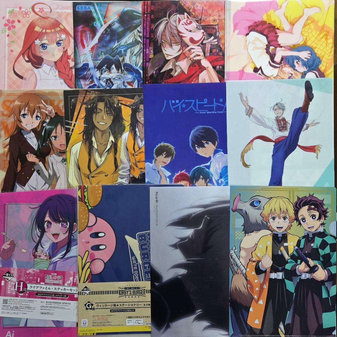 アニメグッズ キャラクターグッズ クリアファイル まとめ売り 200枚
