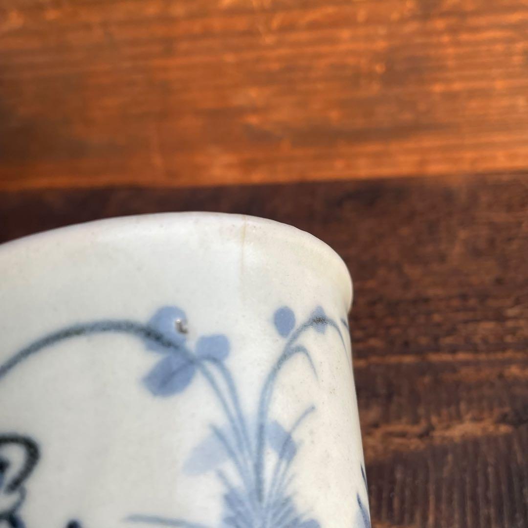 くらわんか猪口 蕎麦猪口 盃 肥前磁器 古伊万里 古波佐見焼 初期伊万里