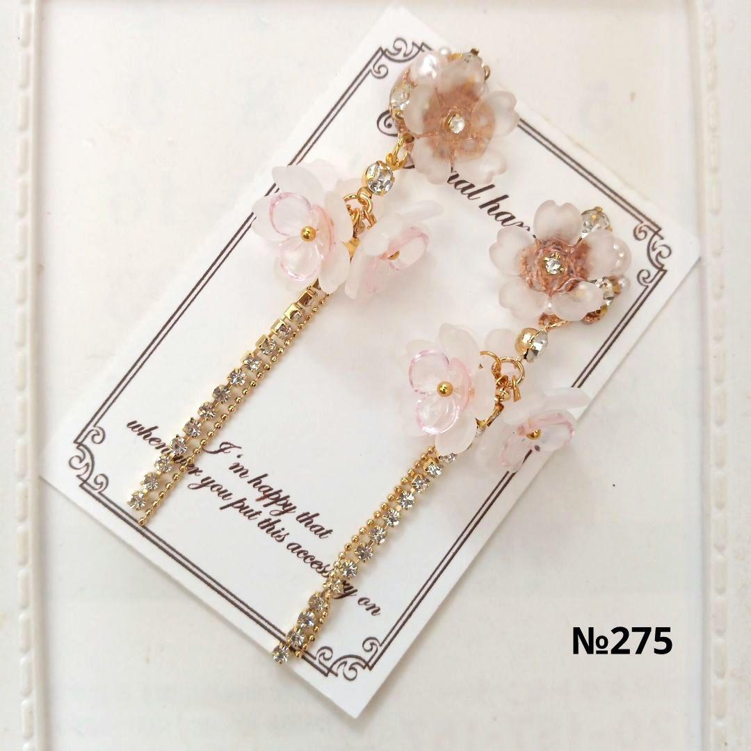 ♡ハンドメイド♡ビジューピアスorイヤリング№275桜 - メルカリ