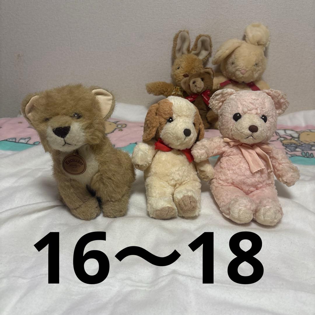 ファースト社 ぬいぐるみ 中古品 まとめ売り 21こ バラ売り不可 ⑬