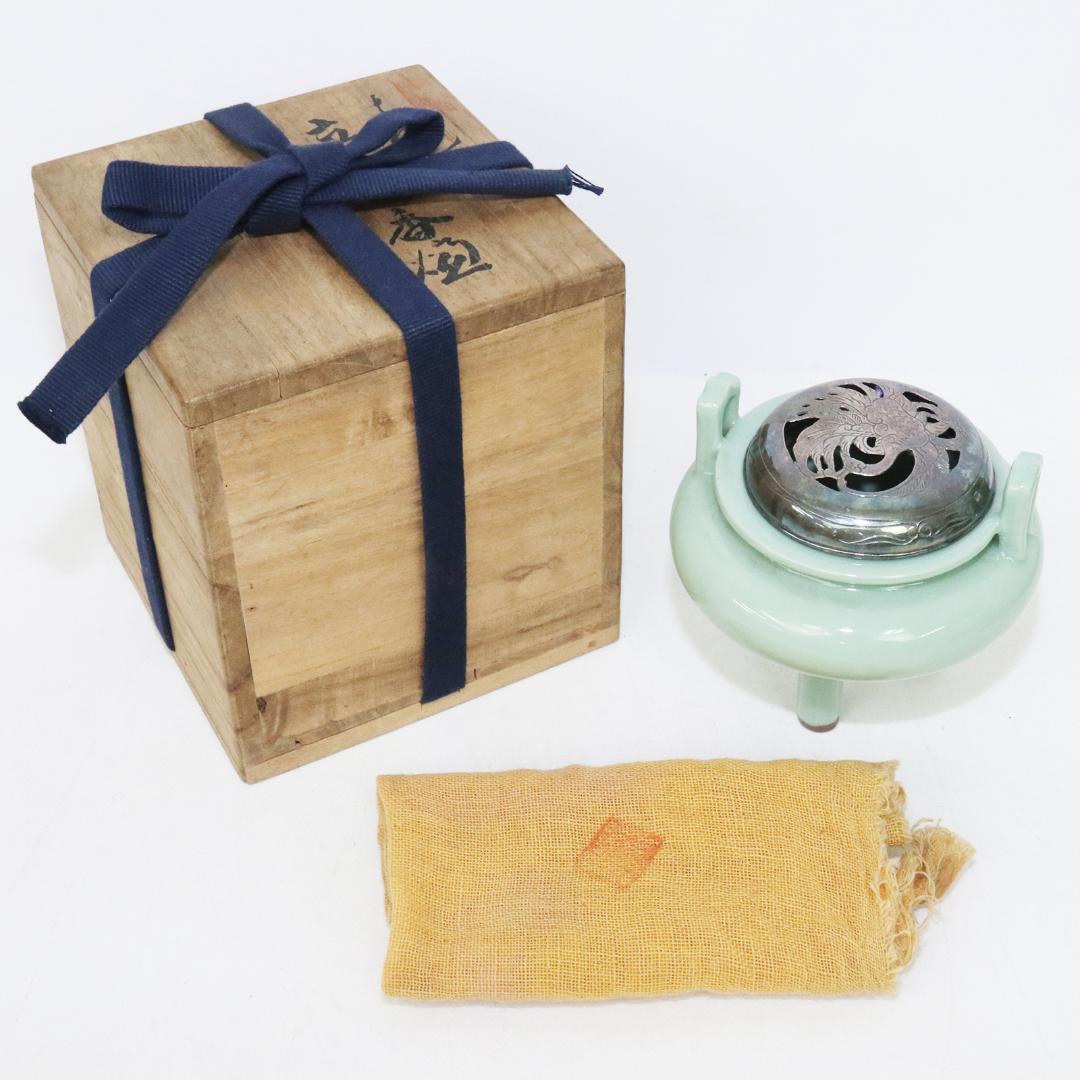 初代 諏訪蘇山 作 青磁 立耳 香炉 共箱 共布 鳳凰透火舎 帝室技芸員