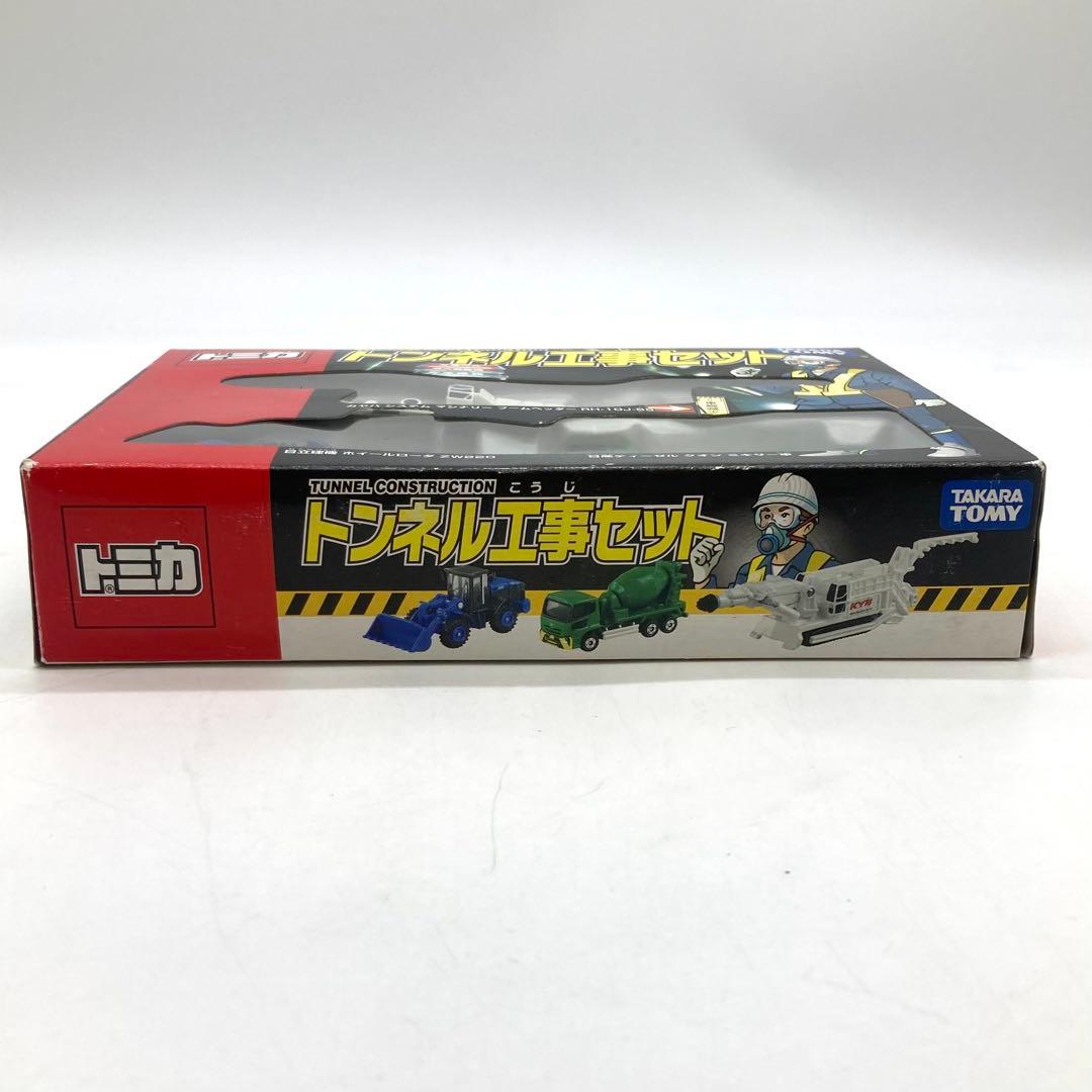 レア】ミニカー タカラトミー トンネル工事セット RH-10J-SS - メルカリ
