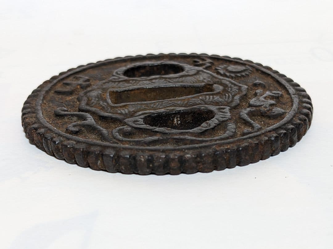 ♢武具 刀剣用 龍文様 透かし鍔 江戸時代 初期〜中期頃 飾り 古