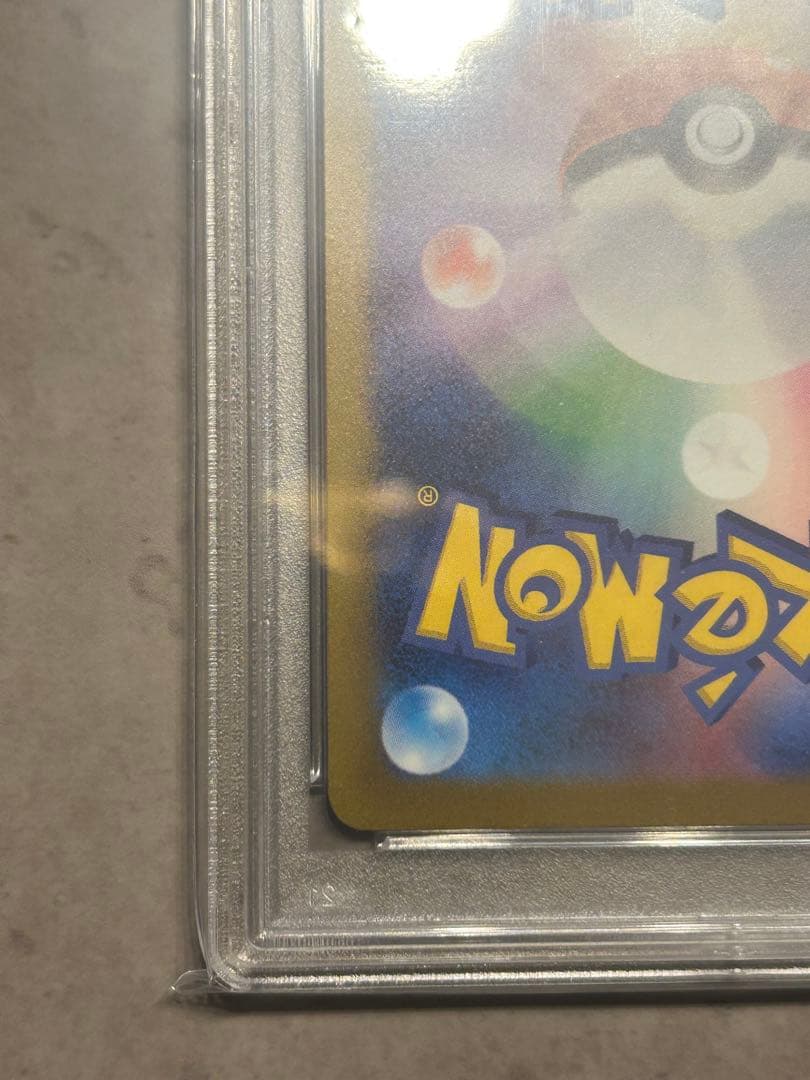 2024 ポケモン SV8a フレアオンex 特別アートレア エーフィSV-P - メルカリ