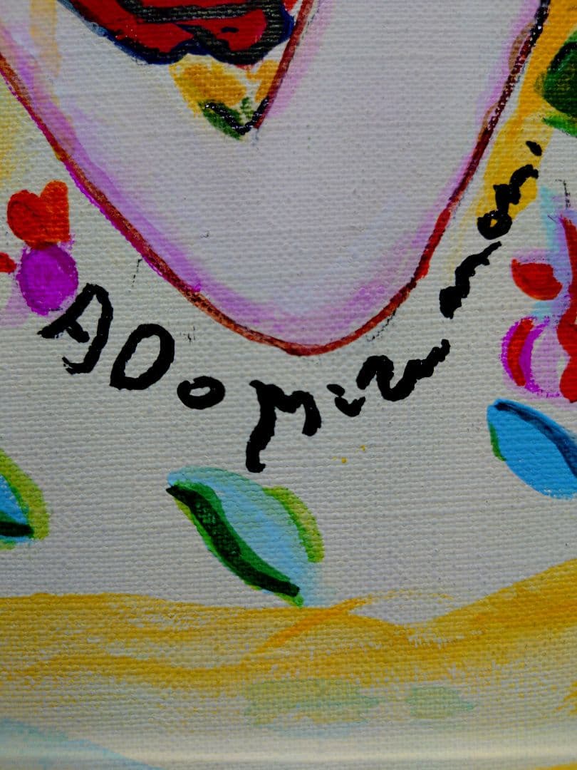 F6号】水森亜土 手描き作品/表裏サイン・裏描き有/油彩/アクリル/額縁