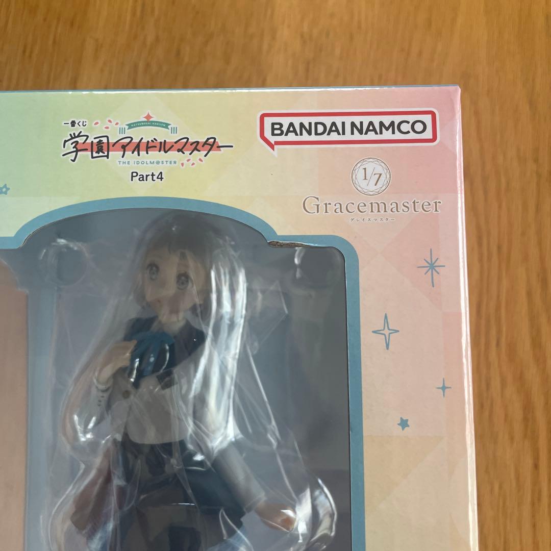 箱キズあり】学園アイドルマスター 葛城リーリヤ A賞 フィギュア 一番