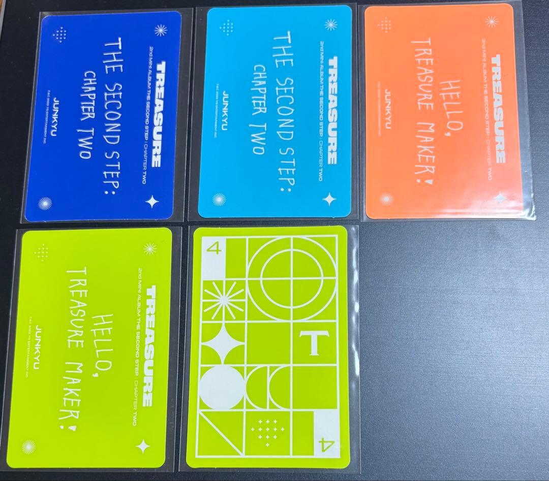 treasure ジュンギュ HELLO トレカセット - メルカリ