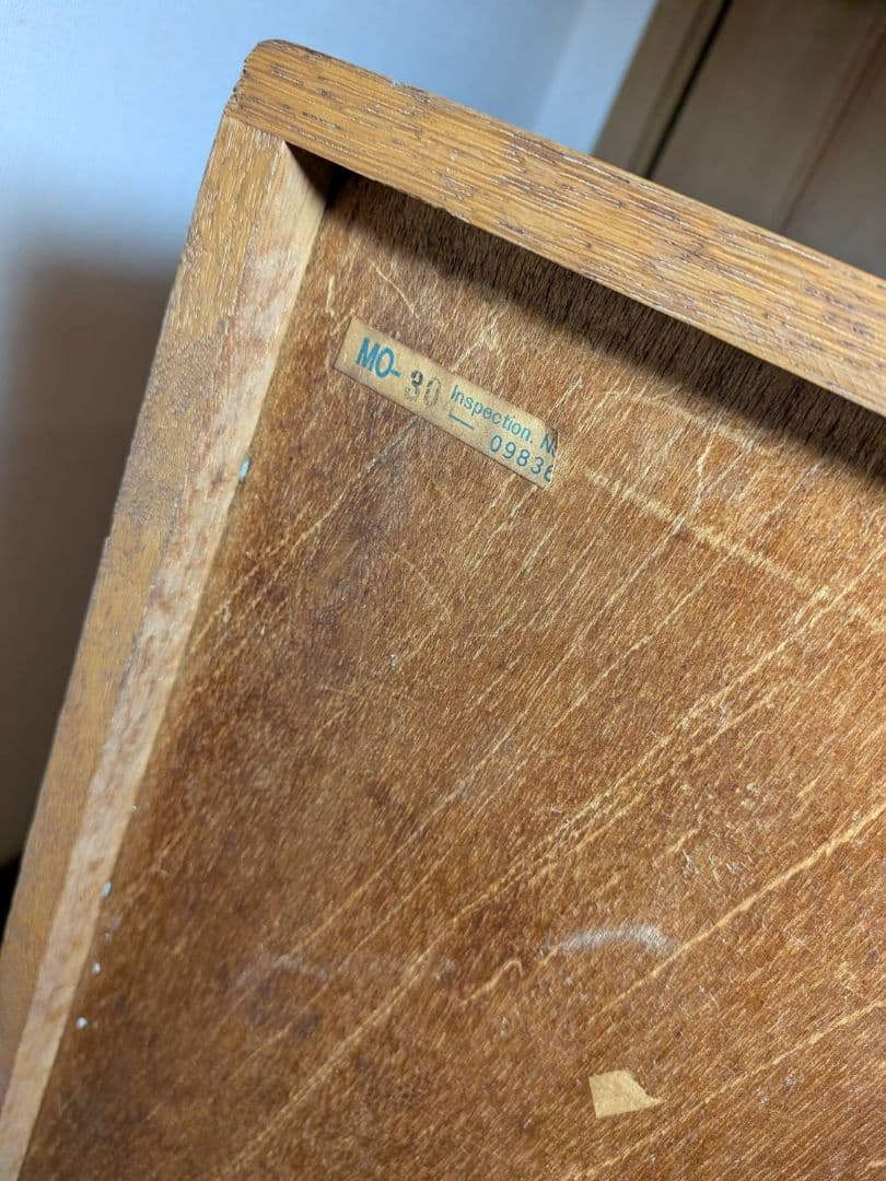 《送料込》ナジコ 80年代 ヴィンテージキャビネット 木製棚 北欧レトロ家具