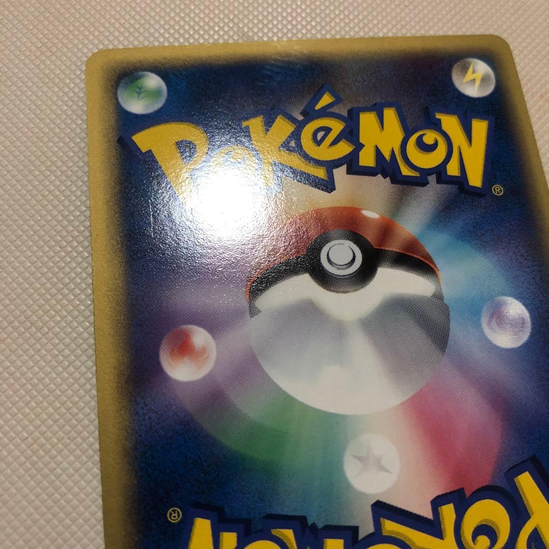 ポケモンカード デルタ種 5枚 ブラッキー エーフィ サンダース