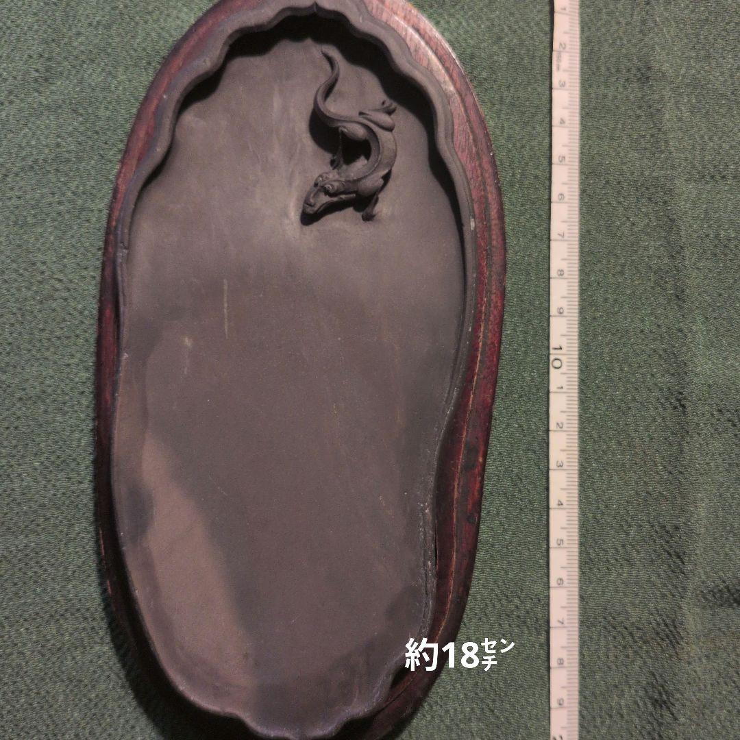 中国美術古端渓】骨董 鑑賞 - メルカリ