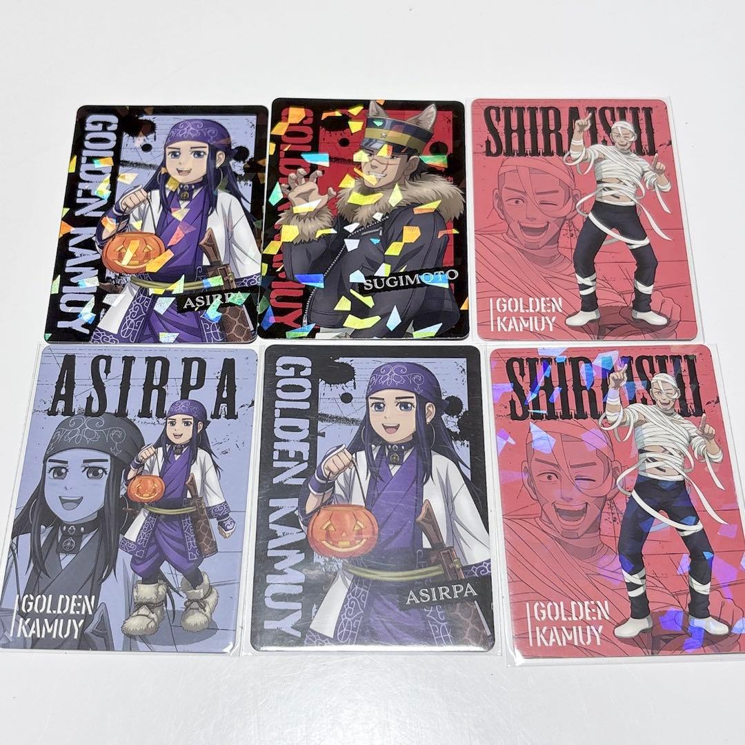 ゴールデンカムイ 杉元佐一 アシリパ 白石由竹 ローソン カード - メルカリ