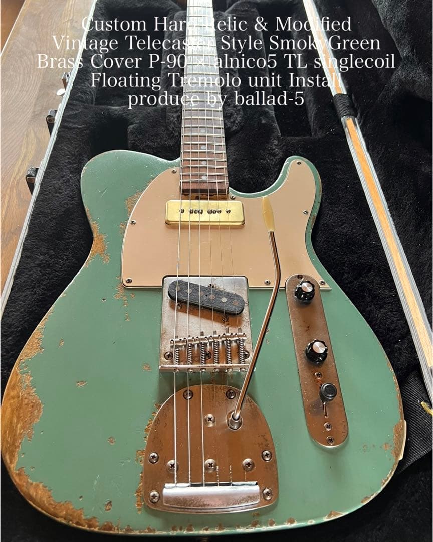 ハードレリックテレキャスタイプ/フローティングトレモロユニット搭載