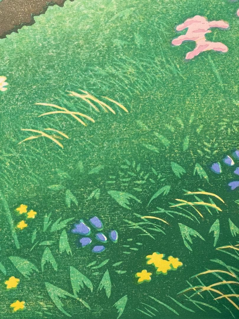 真作」笠松 三保子『花咲く尾根』木版画 額装 30/120 サイン有り