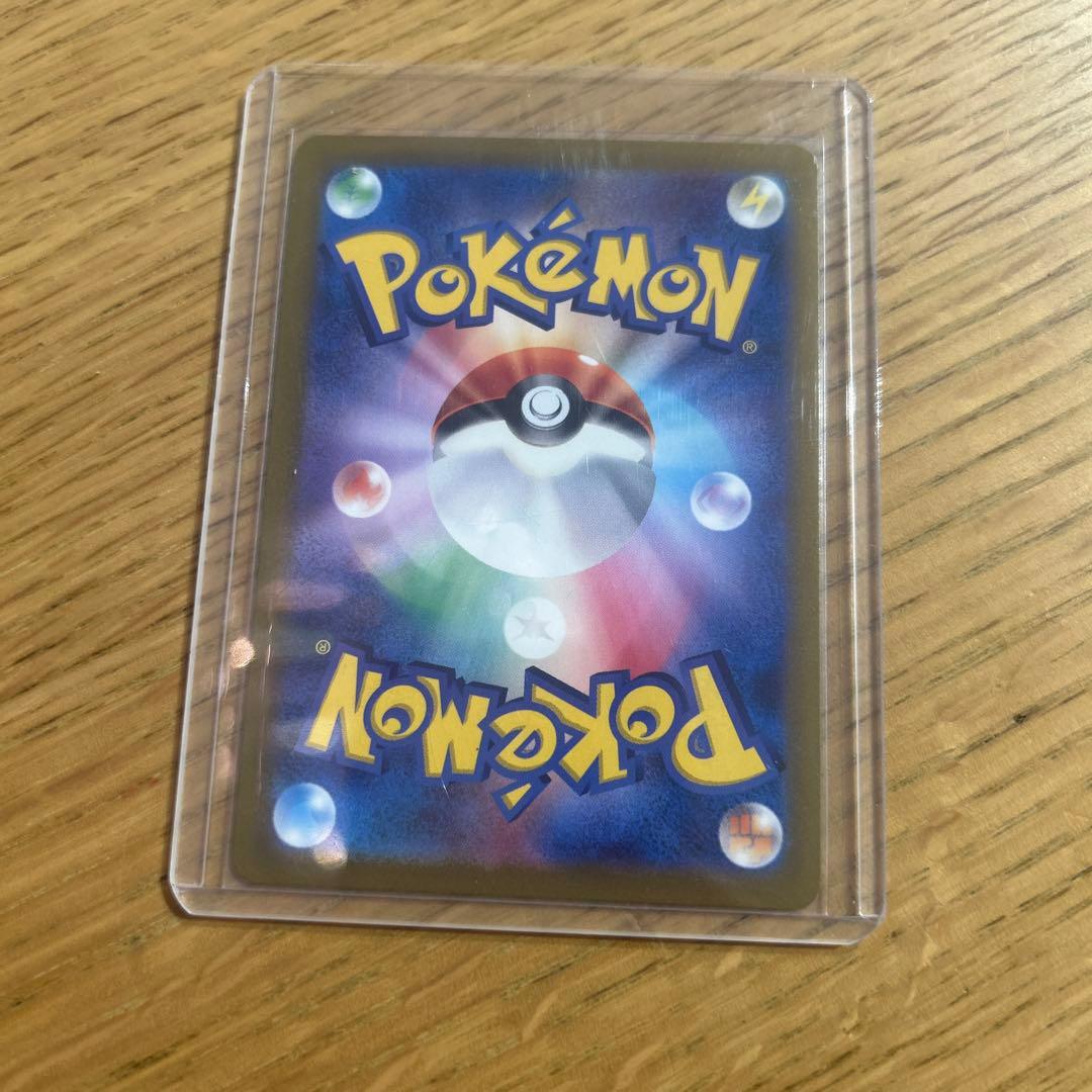 ポケモンカード引退品 爆アド‼️ 早い者勝ち - メルカリ