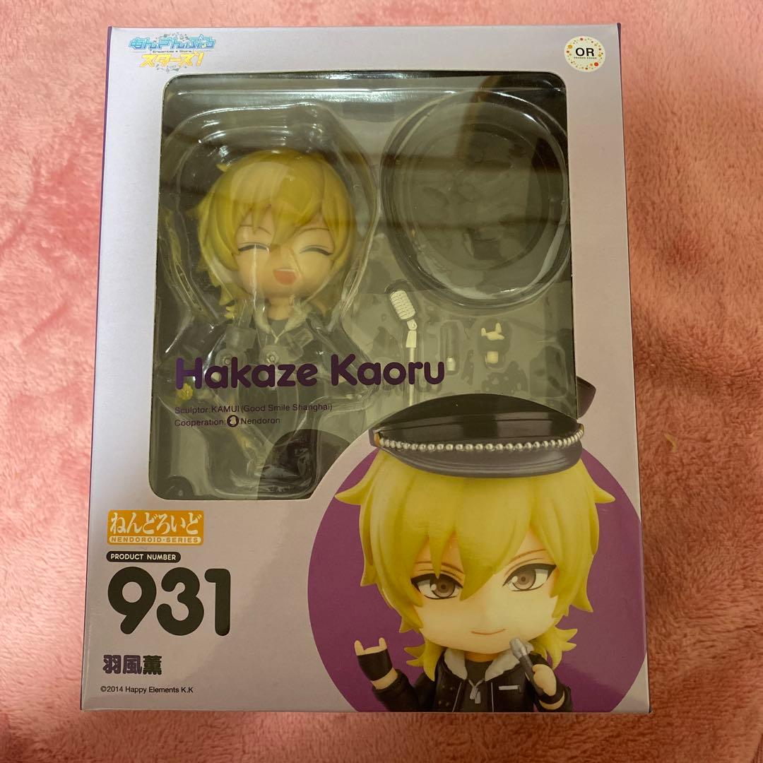 あんスタ　ねんどろいど　薫 ねんどろいど 羽風薫｜グッドスマイルカンパニー公式ショップ