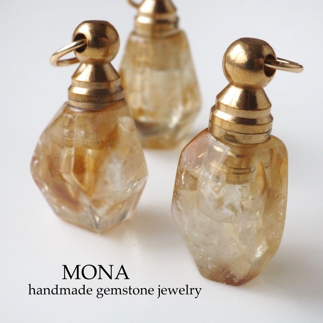 はくとん( 'ω')ŧ‹