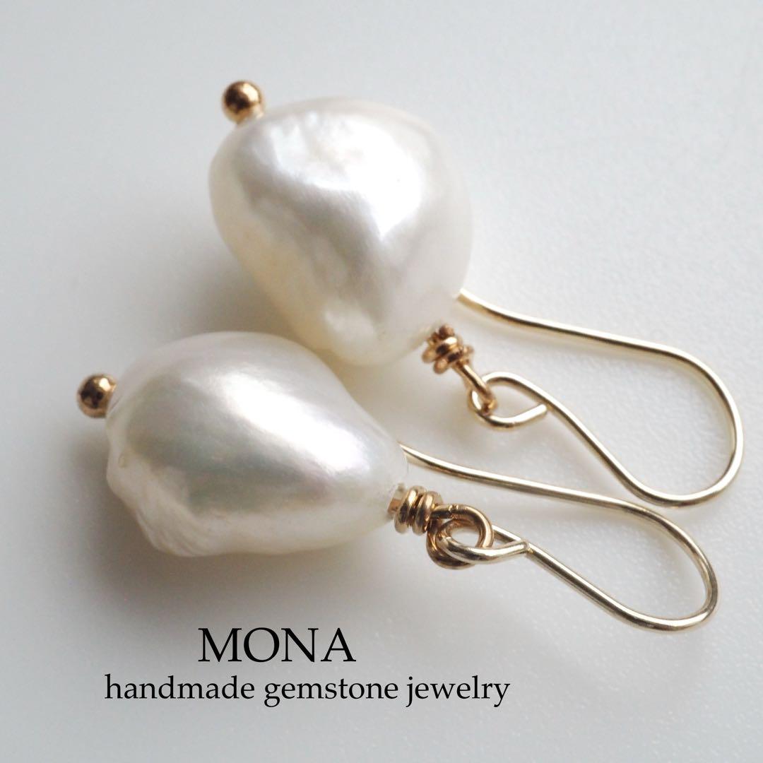 はくとん( 'ω')ŧ‹