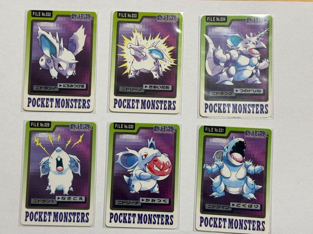 ポケモンカードダス 6枚セットまとめ売り - メルカリ