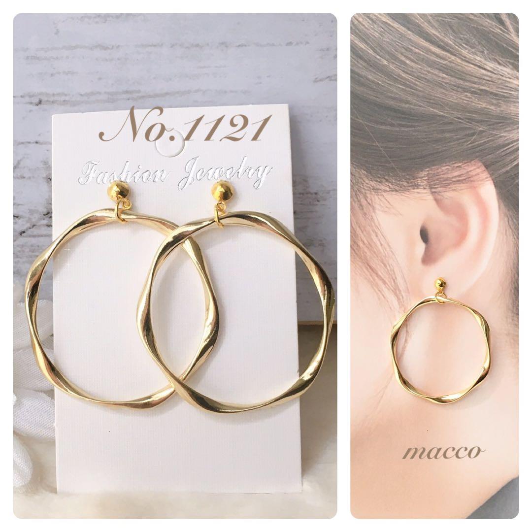 ハンドメイドピアス No.1121 - メルカリ