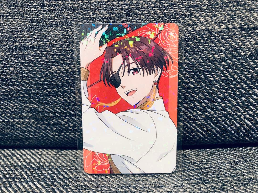 WIND BREAKER 五獣 ホログラムカード 蘇枋隼飛 - メルカリ