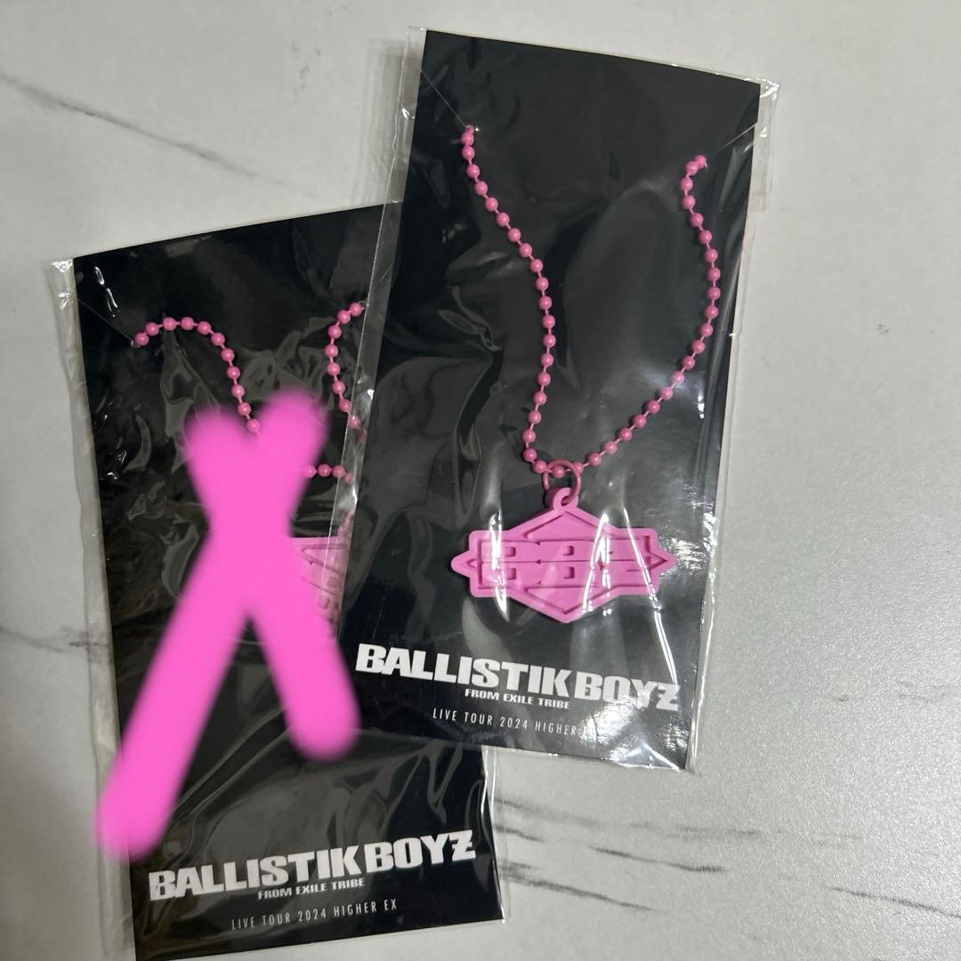 HIGHER EX 砂田将宏 ネックレス 1点 - メルカリ